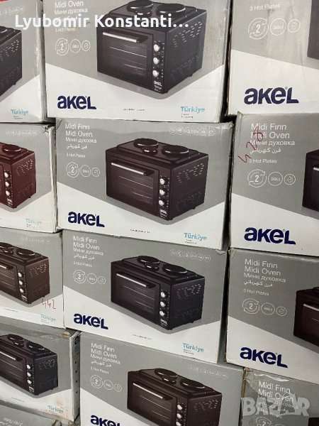 Електрическа фурна 38 литра с 3 котлона, снимка 1