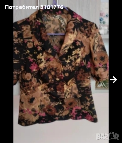 Дамски костюм със пола от трико., снимка 1