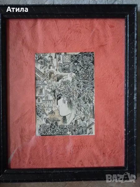 картина Пловдив 55/45 см, снимка 1