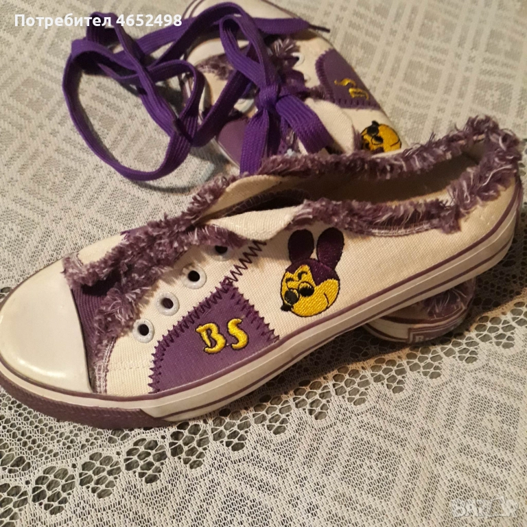 Кецове/35 р/р, снимка 1