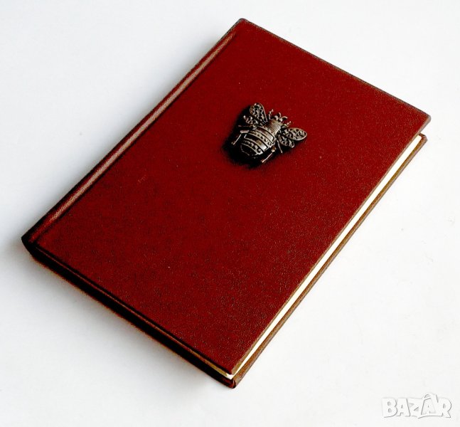 Пчеларски бележник, снимка 1