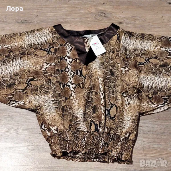 Дамска  риза животински принт, снимка 1