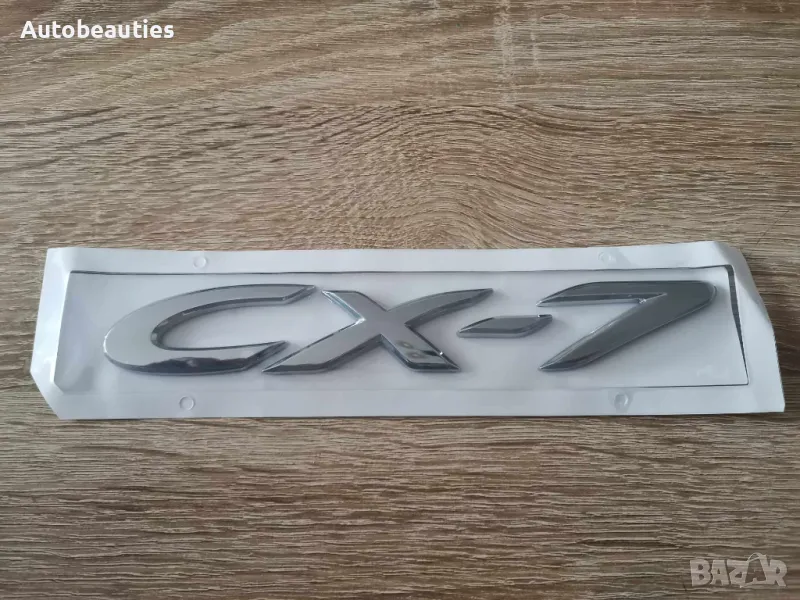 Сребрист надпис Mazda CX-7, снимка 1