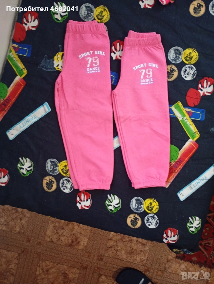 Детски анцуг , снимка 1