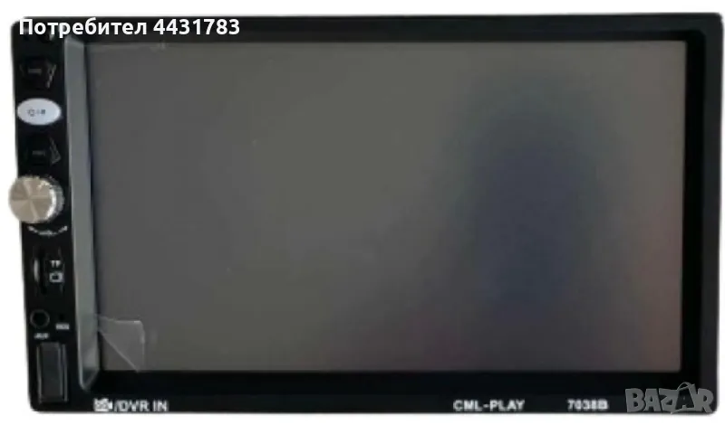 MP5 плейър за кола с огледална връзка,Bluetooth,LED тъчскрийн, снимка 1