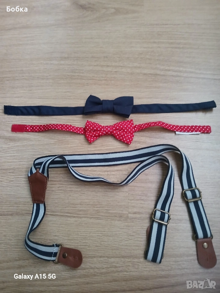 папионка тиранти, снимка 1