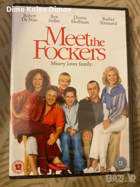 Meet the Fockers DVD 📀 Чисто Ново ДВД, снимка 1