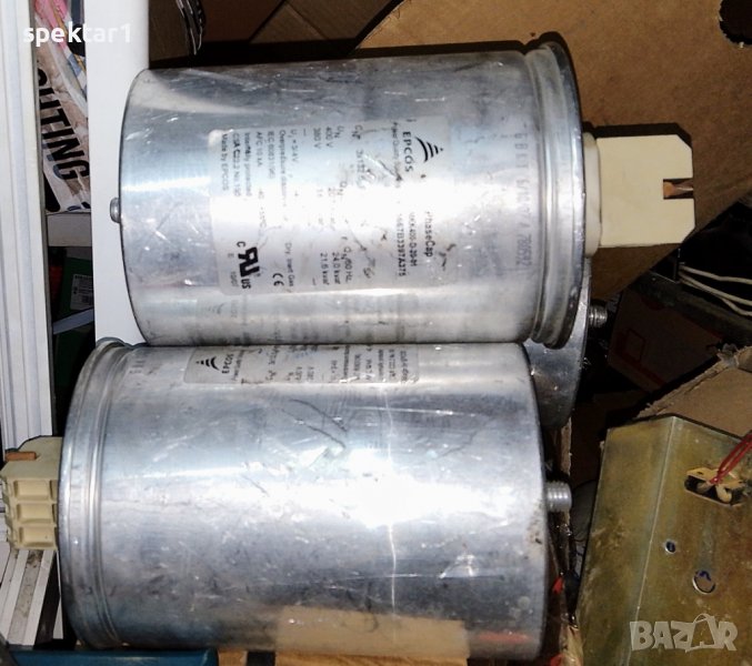 Трифазни кондензатори 20 киловара 3 броя за компенсация, снимка 1