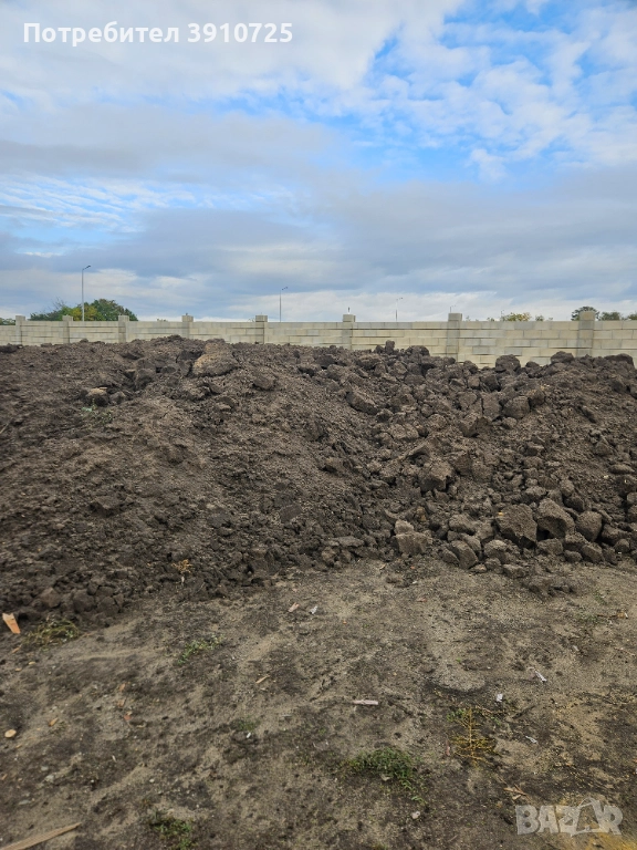 Продавам черна пръст , снимка 1