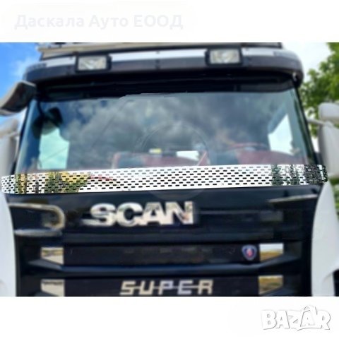 Декорация за пред чистачки на Скания Scania R 2004-2016г., снимка 1