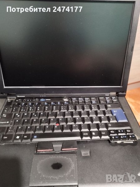 Части за лаптоп Lenovo ThinkPad T410, снимка 1
