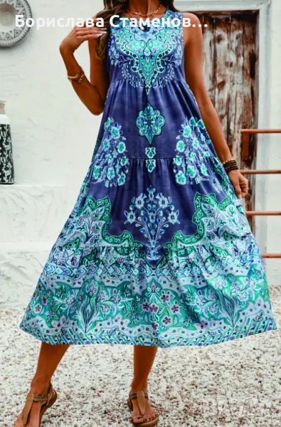 Макси рокля шарена 2XL , снимка 1