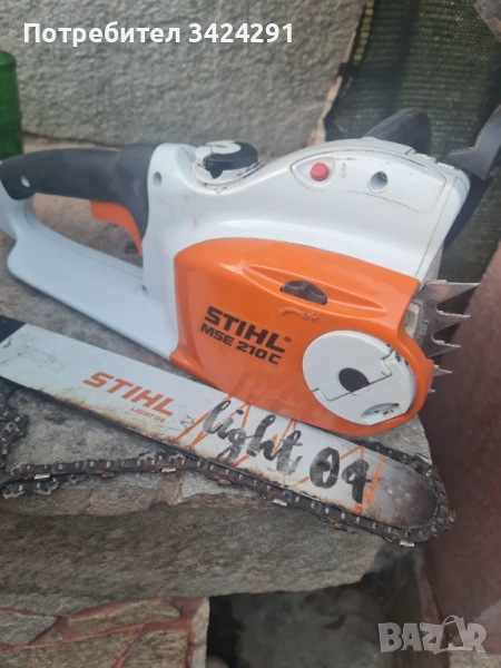 Stihl mse 210c , снимка 1