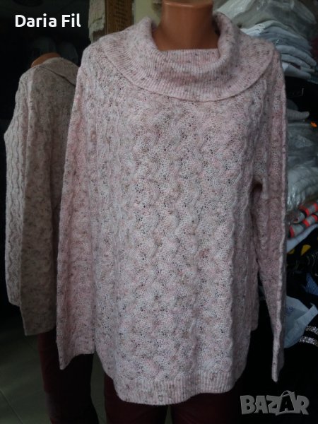 Розова меланжирана блуза рехаво плетиво букле и широка шал-яка, снимка 1