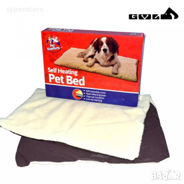 Постелка легло за куче, котка самозатопляща се Digital One SP00691 топлоизолираща 64x49 см., снимка 1