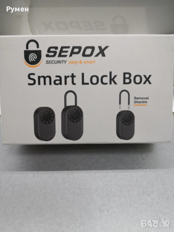 Смарт катинар нов, снимка 1