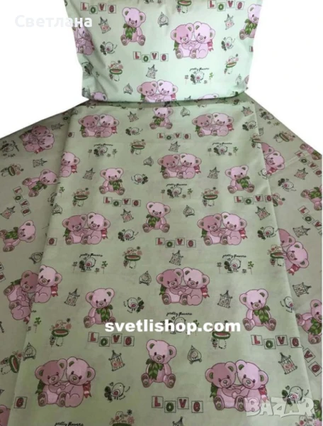 Бебешки комплект с мечета в нежно зелено, снимка 1