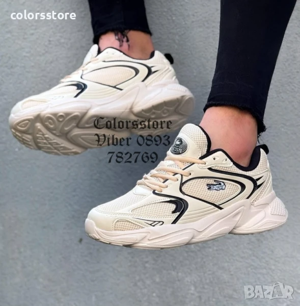 Мъжки маратонки Lacoste/BR77c, снимка 1