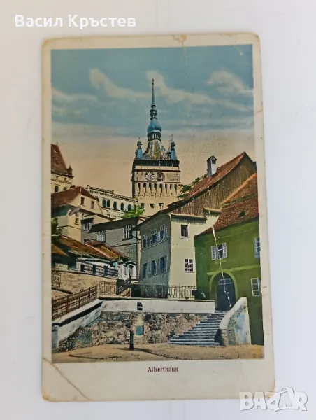 Рядко срещана картичка - Сигишоара, Албертхаус, Румъния, Пътували картички, и 6 изгледа от България, снимка 1