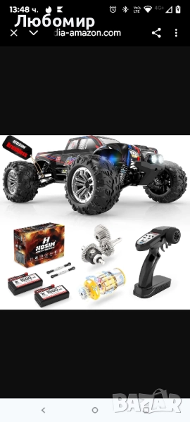 Hosim 1:10 Безчеткова дистанционно управляема кола, бърза 62+ км/ч RC кола, офроуд, 4WD  , снимка 1
