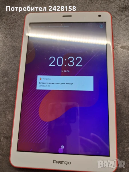 Продавам Таблет Prestigio Q Pro PMT4238, Quad Core, 8", 2GB RAM , 16GB, 4G, снимка 1