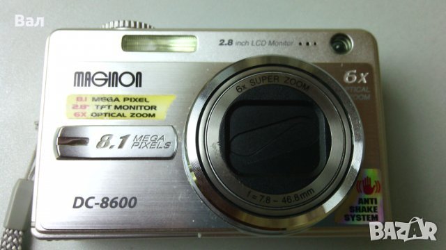 Цифров фотоапарат MAGINON DC-8600, снимка 1