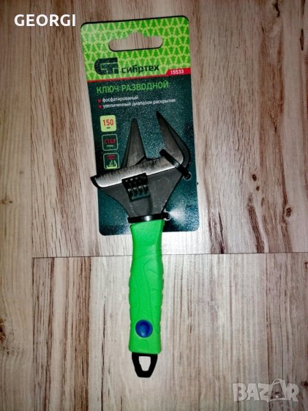 Раздвижен ключ с тънки челюсти 150мм, снимка 1