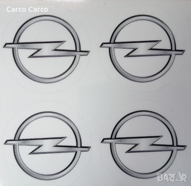 Стикери за джанти, тасове Опел Opel Налични са и за Мерцедес БМВ Ауди Фолксваген Волво Тойота Рено , снимка 1