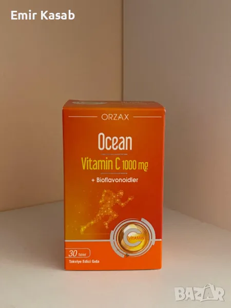 ОКЕАН ВИТАМИН С 1000 мг, снимка 1