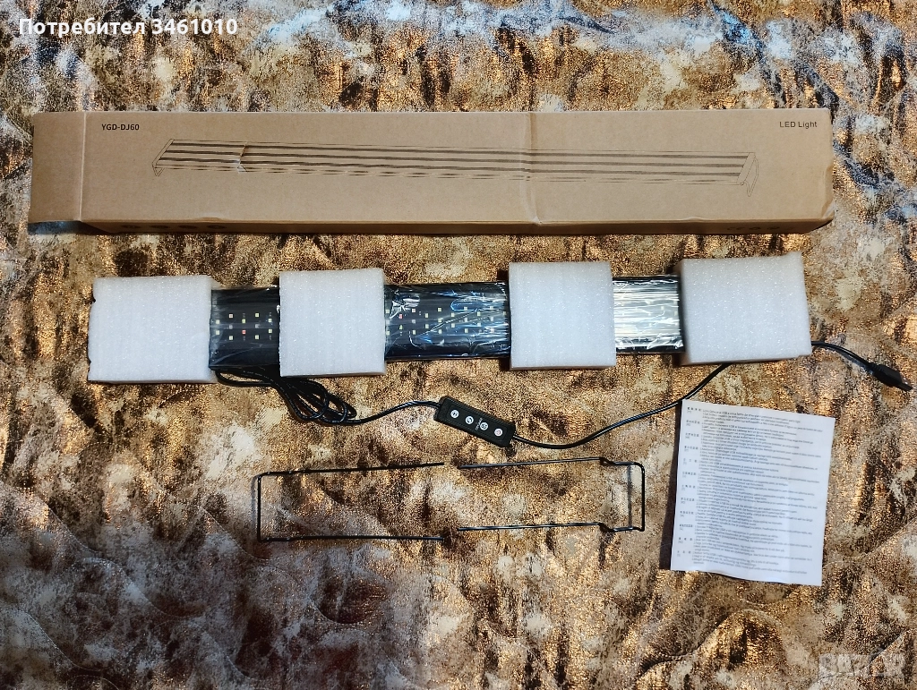 Чисто нова ЛЕД лампа за аквариум, снимка 1