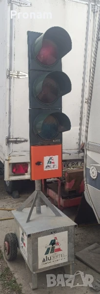 Мобилен светофар, снимка 1