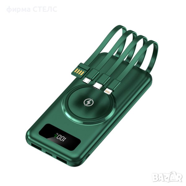 Външна батерия STELS Q90, PowerBank, 20000mAh, снимка 1