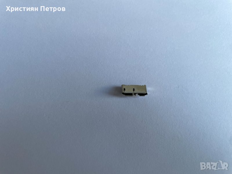 Букса type B за зареждане и пренос на данни за Western Digital External HDD, снимка 1