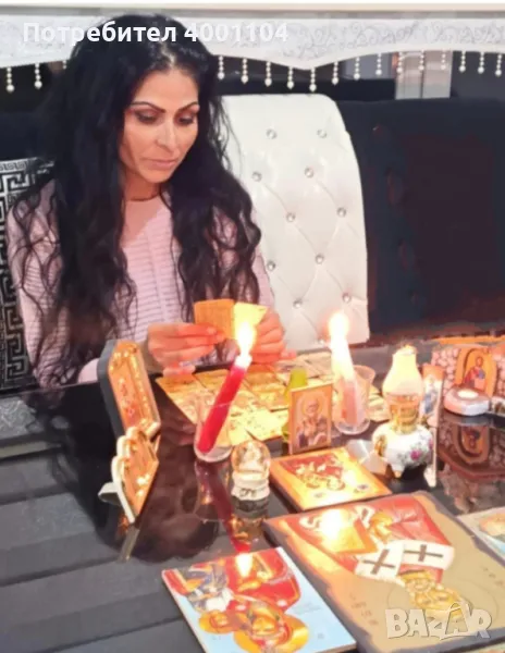 Пророчица Никол, снимка 1