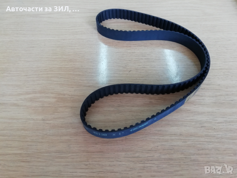 Ангренажен ремък за Форд Транзит 2.5 D, 1984-1991г. (нисък зъб) , снимка 1