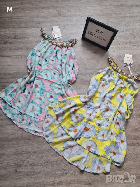 НОВ уникален потник на цветя с бижу в розов и жълт цвят на намаление , снимка 1