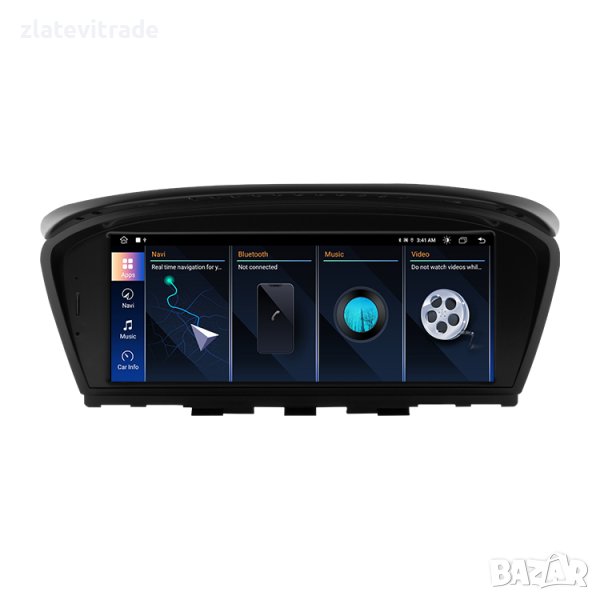 BMW 5 SERIES - E60 E61/ BMW 6 - E63 E64 / BMW 3 - E90 E91 E92 E92 E93 АНДРОИД НАВИГАЦИЯ 8.8", 9305, снимка 1