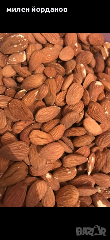 Сурови ядки -промоция!, снимка 1