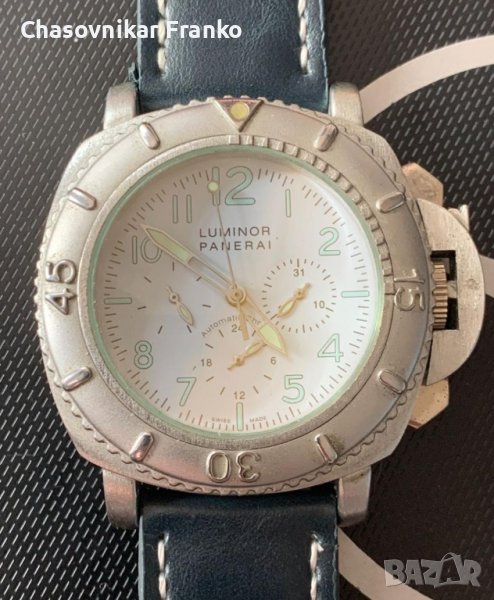 Часовници , снимка 1