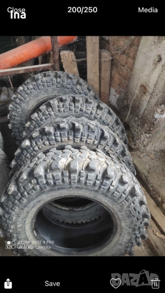 Гуми , снимка 1