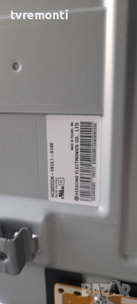 лед диоди от дисплей HC500DQN-VKUL1-A14X от телевизор LG модел 50UK6300LLB, снимка 1