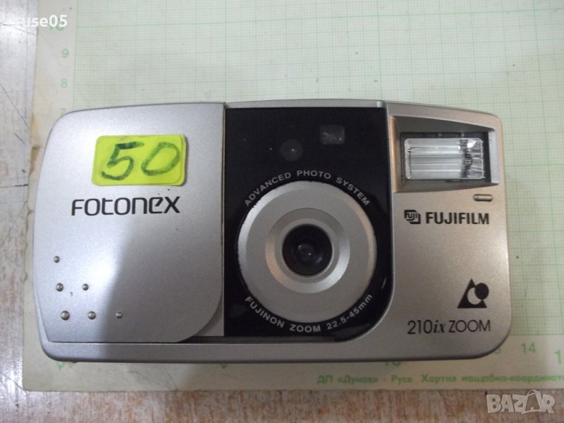 Фотоапарат "Fotonex - 210ix ZOOM" работещ, снимка 1