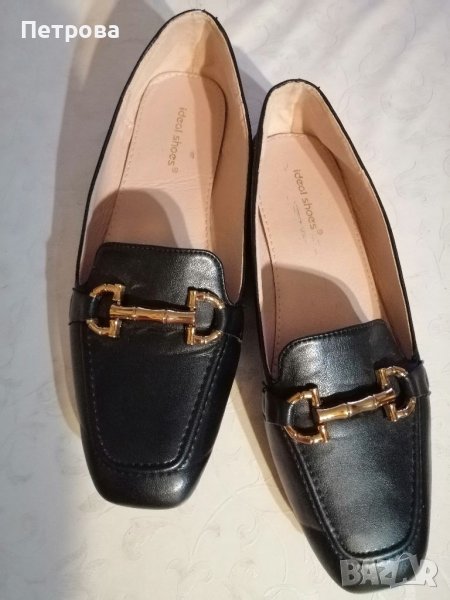 Ежедневни , снимка 1