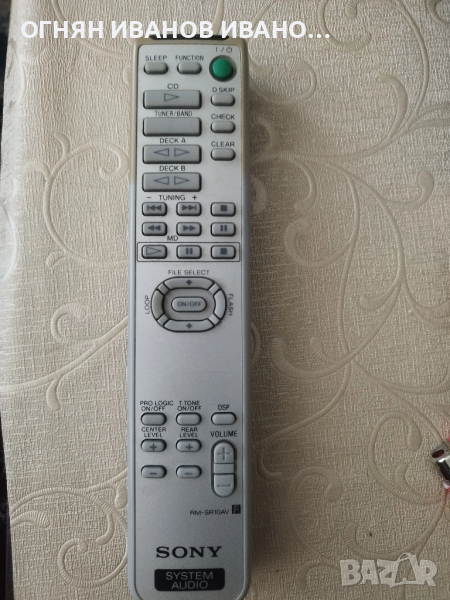 Sony RM-SR10AV оригинално дистанционно , снимка 1