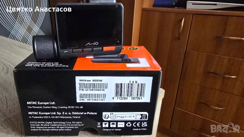 Видеорегистратор Mio MiVue 955W, 4K, HDR, Wi-Fi, GPS, Medium alert fixed radar camera, снимка 1