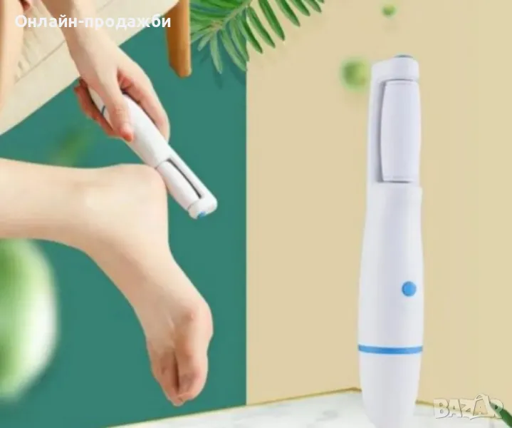 Електрическа пила за пети, снимка 1