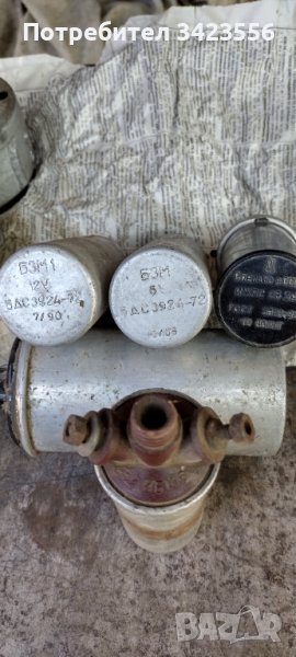 Бобина за Иж, снимка 1