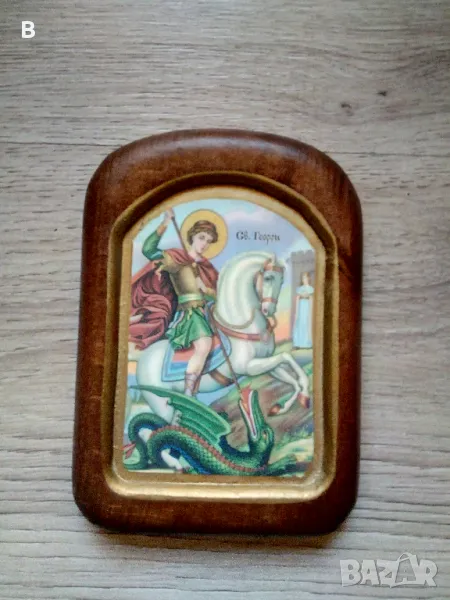 Малка икона Св. Георги, снимка 1