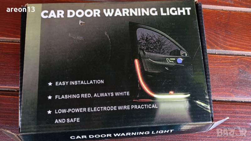 Предупредителни светлинни за вратите, снимка 1