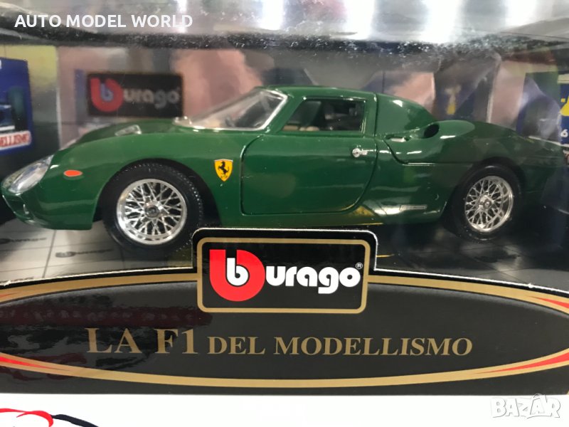 BBURAGO метална колекционерска количка FERARRI 250 1965г, снимка 1
